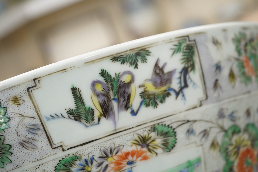 A Chinese enamelled porcelain water bottle, cover and basin, mid 19th century